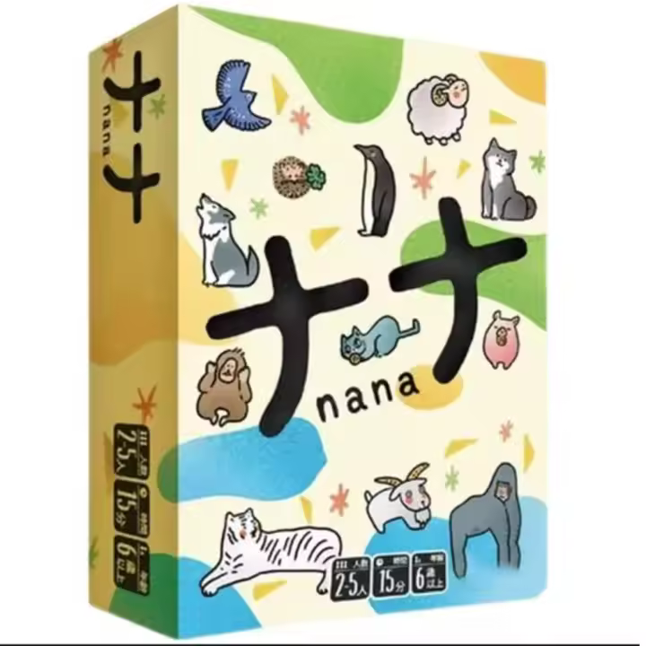 Juego De Mesa Estratégico Para 3-6 Jugadores Nana Trio 777 Divertido Juego De Familiar Y Fiesta Entretención Para Amigos - 1
