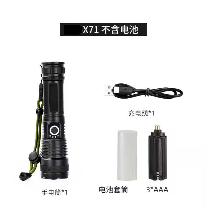 Linterna de luz potente P70 para exteriores, impermeable, con carga USB, zoom telescópico, linterna LED de alta potencia - 1