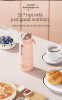 Calentador de Leche para Bebé Portátil Inalámbrico Vidrio de Borosilicato de Grado Alimenticio - details 12