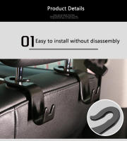 Gancho Invisible Multifuncional Para Asiento Trasero De Coche Accesorios De Interior Para Coche Gancho De Cabeza De Silla De Mano Bolsa Almacenamiento Universal - details 1
