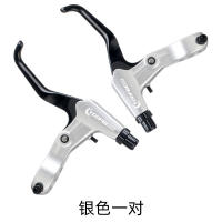 Manillar De Freno De Bicicleta 3 Dedos Aleación De Aluminio Para V-brake Y Discos Sram Para Mountain Y Road Bike - details 8