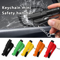 Martillo De Emergencia Para Coche 3 En 1 Multifuncional Con Cortador De Cinturones De Seguridad Y Herramienta Para Romper Ventanas De Vidrio Fragmentado - details 0