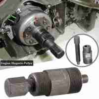 Herramienta De Reparación De Motocicleta Doble Cabeza Magneto Engin Flywheel Puller 24/27mm Tornillo Rotor Código Herramientas De Eliminación - details 6