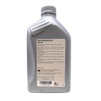 Aceite de Motor Seat 0W30 LongLife III FE - Protección Superior y Rendimiento Óptimo para Motores V10 TDI y 2.5 TDI - Lubricante Sintético de Alta Calidad Compatible con Especificaciones VW 504.00/507.00 y Ahorro de Combustible para Vehículos - details 3