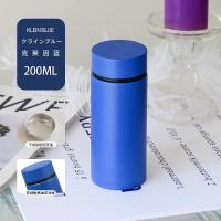 Termo De Acero Inoxidable Smeg 200ML Taza De Agua Termoportátil Para El Hogar Y El Bar Con Aislamiento Térmico De 12-24 Horas - details 1