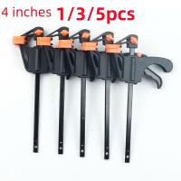 Juego De 1/3/5 Piezas De Abrazaderas De Madera De 4 Pulgadas F Clip Con Sujeción Rápida Herramienta De Carpintería Para DIY - details 0