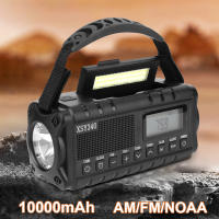Radio De Emergencia Portátil 10000mAh Con Linterna LED Y Pantalla Digital Para Camping Al Aire Libre Botón SOS Cuatro Maneras De Recarga - details 0