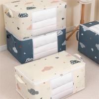 Bolsa De Almacenamiento Grande Con Capacidad Para Ropa Y Edredones a Prueba De Polvo Con Cremallera Y Asas Para Armario - details 0