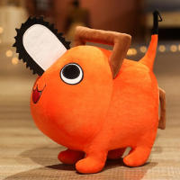 Muñeco De Peluche Chainsaw Man Pochita Colgante Para Cadena De 10/20/25/40cm Juguete Suave De Algodón PP Para Niños Regalo De Cumpleaños Unisex - details 5