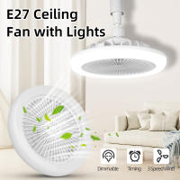 Lámpara De Techo LED E27 Con Control Remoto 85-265V Dimmable 24W Luz De Ventilador Inteligente Para Decoración De Dormitorio Y Cocina - details 6