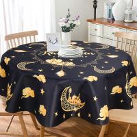 Mantel Redondo De Poliéster 150cm Impermeable Y Resistente Al Aceite Para Decoración De Mesa Eid Mubarak Ramadan Islámica Artística Para Restaurante Y Hogar - details 4
