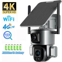 Cámara de vigilancia de seguridad solar inalámbrica para exteriores 4K 8MP 4G 360° Lente dual Zoom óptico 10X Detección de movimiento - details 19