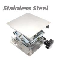 Elevador De Ruta De Aluminio / Acero Inoxidable Para Grabado De Madera Soporte Ajustable Para Mesas De Trabajo Laboratorio - details 3