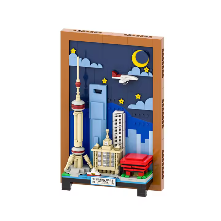 Bloques De Construcción Pequeños WG4921 Murales De La Ciudad De Shanghai Juguete Decorativo Para Niños Regalo Para Niños - 1
