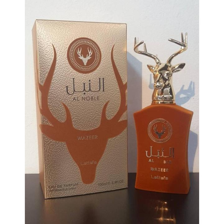 WAZEER LATTAFA — oferta en Miravia