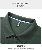 Camisa POLO Para Hombre De Algodón 100% Bordada De Manga Larga Estilo Casual Elegante Para Primavera Y Otoño Paul - details 25