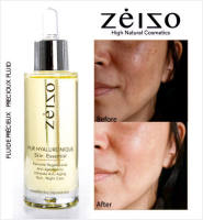 Zeizo Serum Ácido Hialurónico Concentrado Reparador Antiarrugas 30 ml - details 0