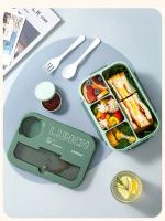 Fiambrera hermética para estudiantes, caja de almuerzo de 4 rejillas con vajilla, desinfectante de Microwavabie, Cieaning, Oficina Aduits Schooi, 1300ML, 1 unidad - details 4