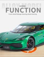 Modelo De Coche Supercarro Gemini GT De Aleación 1/24 Con Sonido Y Luz Vehículo De Simulación Juguete Coleccionable Para Niños - details 9