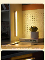 Luz Nocturna LED Con Sensor De Movimiento Recargable Por USB Para Armario Escaleras Y Cocina Luz De Emergencia Rectangular Incluye Batería - details 12