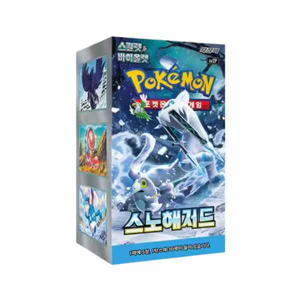 Snow Hazard KR    - Cartas Pokemon Originales - 1