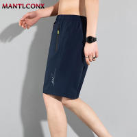 Nuevos Pantalones Cortos De Verano Para Hombre Moda Quick Dry Deporte Casual Transpirables Para Correr Y Jogging Talla M-4XL Colores Negro Gris Oscuro Azul Oscuro - details 8