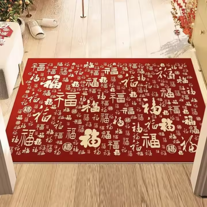 Carpetea Roja De Decoración Para El Hogar Alfombra De Entrada Antideslizante Lavable Para Sala De Estar Dormitorio Baño Estilo Moderno - 1