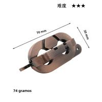 Puzzle De Metal Desafío Mental Juguete De Desbloqueo Magia Juego Educativo Divertido Para Niños Y Adultos - details 25