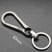 Llavero De Aleación De Titanio Con Hebilla EDC Herramienta Exterior Regalo Para Hombre Accesorios De Coche Llavero Colgante Pendant - details 8