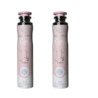 Ambientadores 2 unidades pack YARA Rosa 600 ml Lattafa ,Spray de casa y tejidos olor floral, duradero, femenino NOVEDAD - details 0