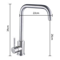 Grifo De Cocina De Acero Inoxidable 304 Grifo De Agua Caliente Y Fría Con Manijera Individual Grifo De Esterilla Montado En Plataforma - details 3