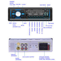 Radio Digital Para Coche RDS DAB+ 1Din MP3 Player Bluetooth Dual USB TF Charge Auto Stereo FM AM DAB AUX RCA SD Support - details 8