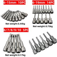 Juego De 15 Piezas De Cabezas De Tubo Con Magnéticos Fuertes Y Destornillador Hexagonal De 65 Mm Herramientas De Reparación - details 1