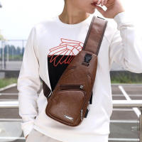 Bolsa De Pecho Multifuncional Para Hombre 1 Pieza Con Agujero Para Auriculares Y USB Cierre De Cremallera Material PU Suave - details 0