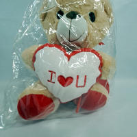 Peluche Osito Con Corazon TE AMO 30cm COLOR BEIGE,te amo te quiero,Día de San Valentín,cm,fespu - details 2