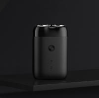 XIAOMI MIJIA S100 Afeitadora Eléctrica De Doble Hoja Portátil Seco Húmedo Corte De Barba Recargable USB Para Hombres Máquina De Afeitar - details 0