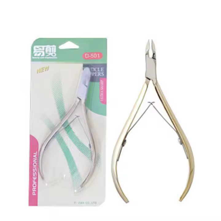 Tijeras De Cutícula Profesionales De Acero Inoxidable Para Manicura Y Pedicura Cortador De Piel Y Uñas Encarnadas Trimmer De Uñas Russian - 1