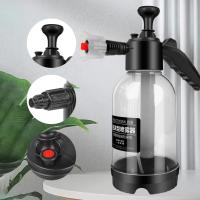 Botella De Espuma Para Lavado De Coche 2000ML Con Bomba De Mano Doble Uso Lanzador De Espuma Pneumática Herramientas Para Limpieza De Ventanas Y Lavado De Coche - details 1