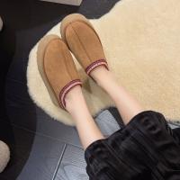Zapatos De Plataforma Para Mujer Calzado Casual Con Punta Redonda Y Peluche Zapatos Slip-on De Bajo Boca Botas De Invierno Con Suela De Goma Para Vestir Y Uso Diario - details 23