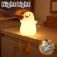 Lámpara De Noche En Forma De Pato Con Luz LED Táctil Recargable Y Dimmer Para Dormitorios Lámpara De Mesa Con Luz Suave Para Ambientes - details 0