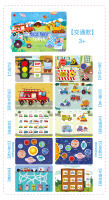 Libro De Juegos Educativos Montessori Para Bebés Con Pegatinas De Colorear Fomenta Las Habilidades Lógicas Y De Aprendizaje Actividad De Alineación Regalo Para Niños - details 13