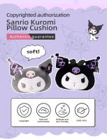 Muñeco De Peluche Sanrio Kuromi Y Melody Fiesta Estelar Suave Cojín De Terciopelo Regalo Para Novia Cumpleaños Niños - details 0