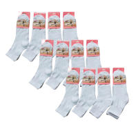 Set de 3 o 12 Calcetines 18 Estilos Diferentes De Calcetines Sneaker Longitud Media, Tamaño Universal: Hombres 40-46 o Mujeres 35-40, Transpirables y Cómodos para Hombre y Mujer Multicolor (Color Al Azar, No Se Puede Elegir) - details 20