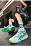Zapatos De Baloncesto Antideslizantes Y Resistentes Al Desgaste Para Jóvenes Absorbedores De Choque Y Confortables Botas De Campo Ligeros Y Transpirables - details 15