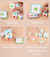 Juego De Tablero De Dados Con Formas Para Niños Juguete Educativo Montessori Cartas De Alineación Geométrica Juego De Memoria Para Desarrollar El Pensamiento Y La Socialización - details 6