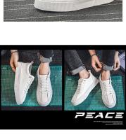 Zapatillas Blancas Para Hombre 2024 Moda Primavera Casual Con Cordones Punta Redonda Planas Zapatos Deportivos Ajuste Talla Normal - details 13