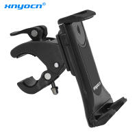 Soporte Universal Ajustable Para Móvil Y Tableta Para Bicicleta Y Motocicleta Compatible Con iPad 1 2 3 Samsung Pad 3.5-12'' - details 1
