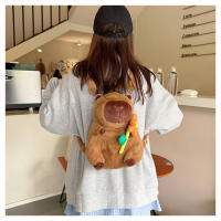 Mochila De Peluche Kawaii Con Capybara Simulación De Flor Y Fruta Para Niños Mochila De Hombro Para Novia Regalo Tamaño 28cm Material Algodón - details 29