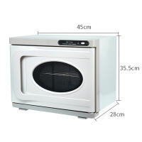 Esterilizador Toallas 23L 200W - UV/Ozono y Calefacción para Hoteles, Salones, Spas (Cabina Profesional de Desinfección) - details 9