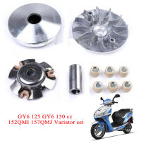 Kit De Pulido De Variador Para Scooter Moped ATV GY6 125 GY6 150 Cc 152QMI 157QMJ 1P52QMI 1P57QMJ Set De Variador - details 0